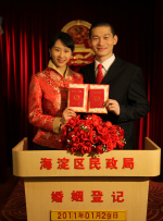 啊别了快cao我啊h